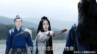火星圈这7部电视剧豆瓣评分不足4分,真是可惜了关晓彤和易烊千玺的演技
