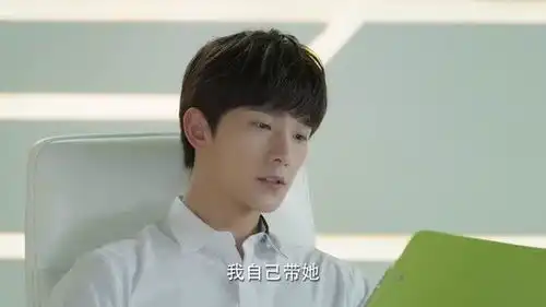 微微一笑很倾城剧照美人