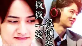 2018特摄广播体操时代在召唤