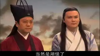 天师钟馗全集
