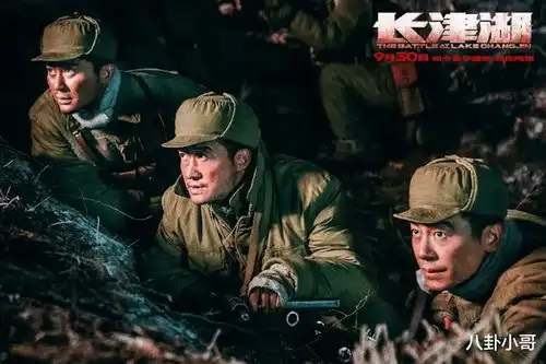 水门桥定档虎年大年初一,票房会超越长津湖吗答案毫无疑问
