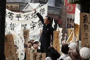 建党伟业发新剧照五四运动戏份催泪