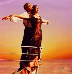 谁陪你再看泰坦尼克号