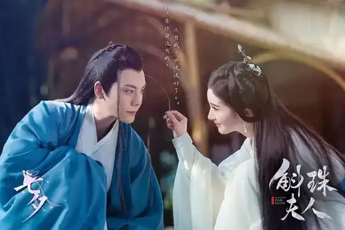 杨幂又有新剧,搭档型男陈伟霆,斛珠夫人预定年度最佳古装剧
