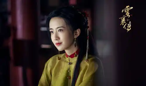 陈晓毛晓彤云襄传发布全阵容剧照,故事感十足
