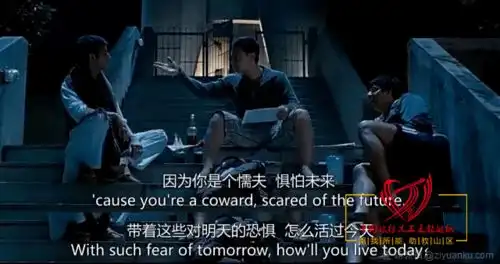 2019优秀周文毕业第一课再见