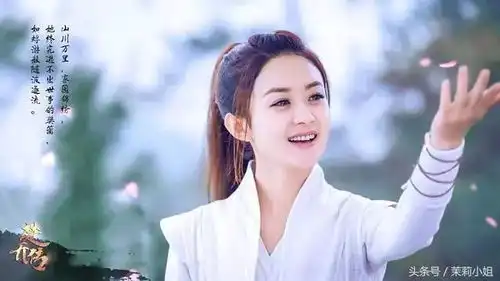 楚乔传2开拍林更新抢走赵丽颖,自己女儿却被萧策儿子拐走
