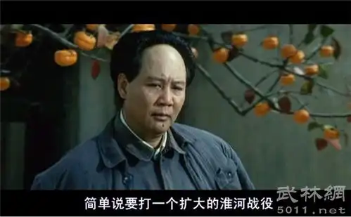 国民党淮海战役失败原因有哪些
