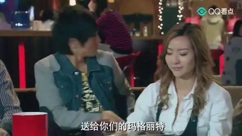 爱情公寓原来酒吧是这样的,长得帅就有免费的饮料