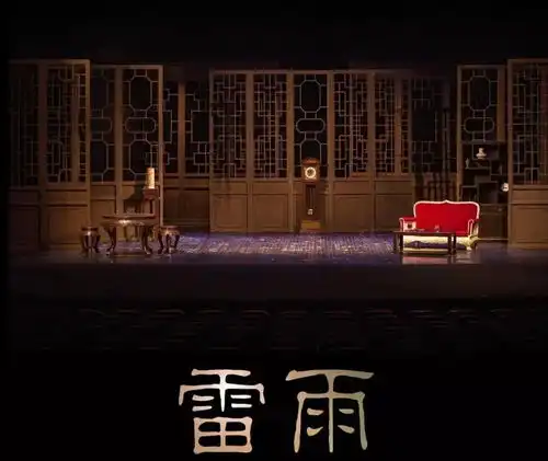 乐黛云生活的道路有千万种可能,转化为现实的,却只是其中之一纯粹纪念
