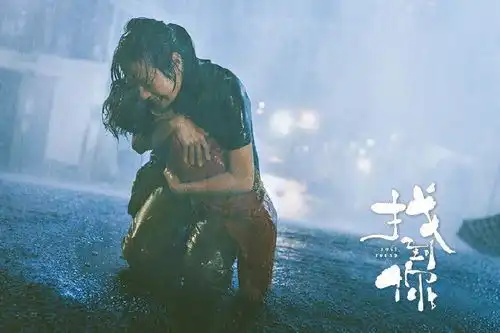 找到你爆新剧照,马伊琍姚晨互飙演技,双女主为孩子疯狂