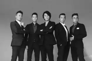 古惑仔五兄弟齐聚江苏卫视跨年致敬beyond
