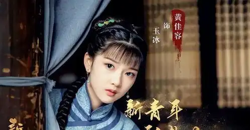 近期最电影经典竟然被翻拍,却让人失望透顶