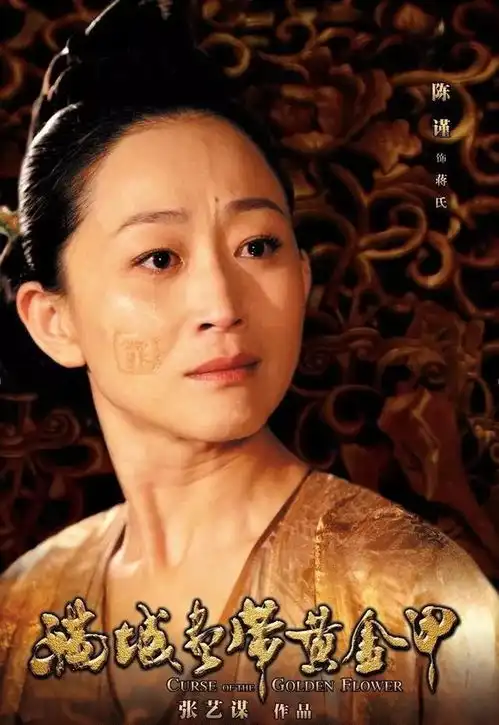 她从影32年获奖无数,52岁时老公娶小15岁女演员,今55岁仍未婚