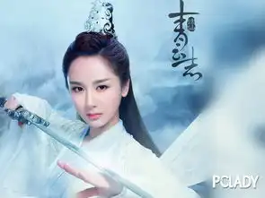 太平洋时尚网专区
