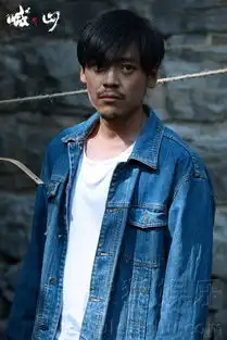 喊山定档8月26日海报窥视真相悬念丛生8570750