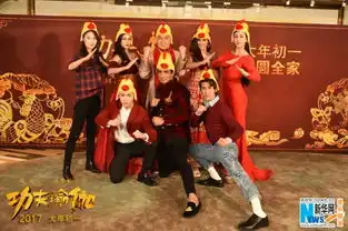 功夫瑜伽团圆家宴成龙带众主创唠家常
