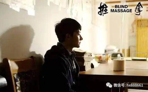 黄轩,一个最具运动员精神的演员
