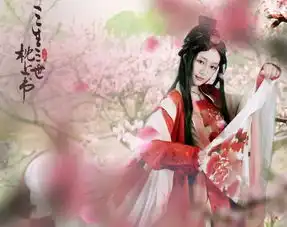 三生三世枕上书,唐七公子,古风cos
