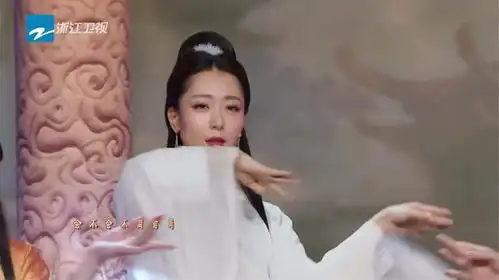 王牌对王牌三大古装美女现身王牌,撩人舞蹈合唱星月神话
