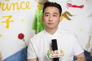 黄磊携爱女献声小王子
