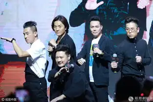 铁杆兄弟情古惑仔五子合体引回忆杀郑伊健帅酷陈小春呆萌
