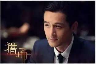 互联网行业精英对电视剧猎场情节的o2o分析