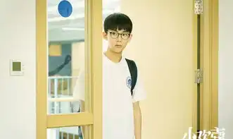 他是小欢喜的林磊儿,还演过破冰行动,网友让人惊喜
