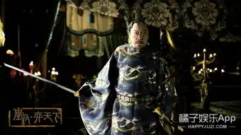 凰权全阵容剧照曝光,白敬亭古装造型首秀帅到没朋友