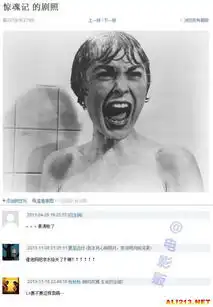 你们怎么这么有才豆瓣剧照上让人笑掉大牙的神吐槽
