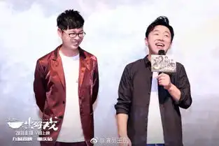 王迅doki超全的王迅资讯粉丝直播活动集合