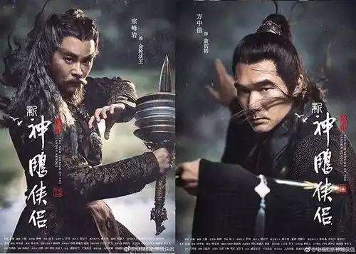 新版神雕侠侣剧照官宣大曝光,小龙女和公孙止在一起吧
