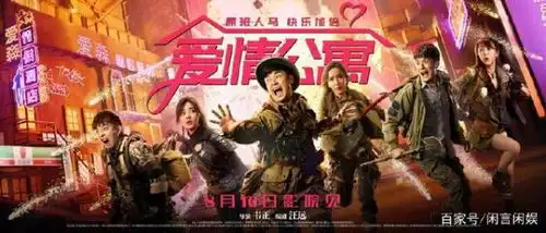 盘点即将上映的8部电影,你最期待哪一部
