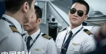 最闪亮空中组合张涵予杜江袁泉张天爱李沁中国机长即将上线
