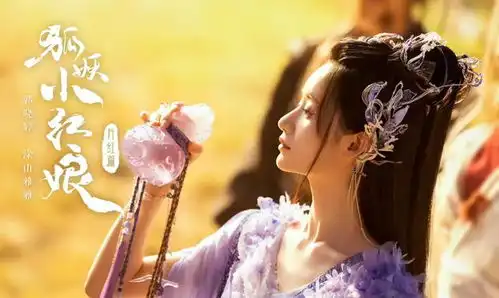 狐妖小红娘系列得亏是杨幂刘诗诗,不然真压不住配角们的风采
