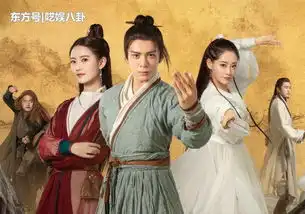 新倚天屠龙记热播,收视率不断上升,剧中台词令人堪忧