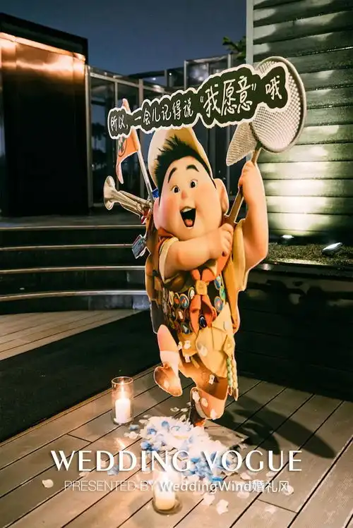 真实婚礼ipromise下辈子,我们和你有场婚礼