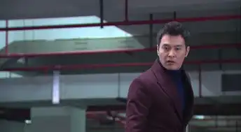 遇见王沥川第17集剧照,遇见王沥川图片