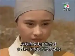 她是最美尼姑,吴彦祖都为她着迷,如今42岁皮肤秒杀同龄人
