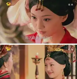 微微一笑很倾城结局郑爽领衔明星嫁衣造型谁最美

