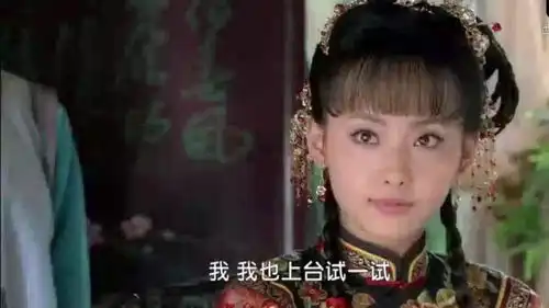 新还珠格格大内高手都没办法娶到张嘉倪,这下小燕子都着急了
