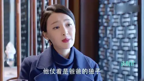 谈判官杨菲洋说起家族秘辛,现实真让人意外,令人琢磨不透啊
