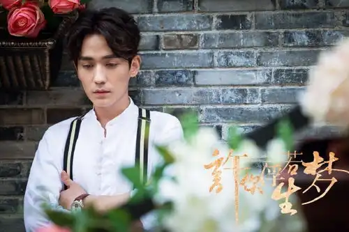 朱一龙新古风造型倜傥儒雅,新剧热播又变身民国美男
