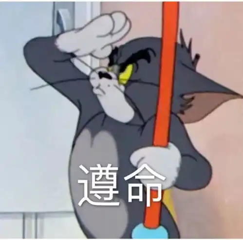 无意间看了弟弟的搜索记录,惊了