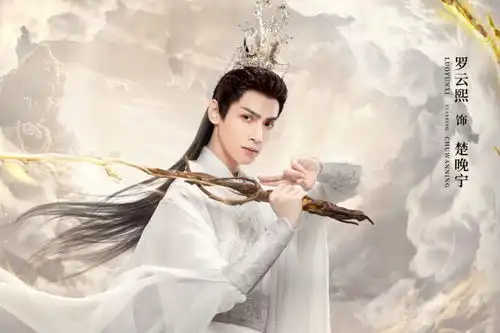 六部待爆耽改剧,第二部有望接棒陈情令,第三部看剧照就心动
