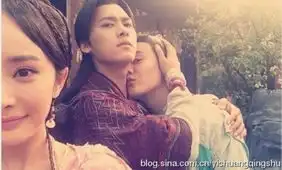 古剑奇谭逗比花絮照李易峰挖鼻屎郑爽调皮可爱