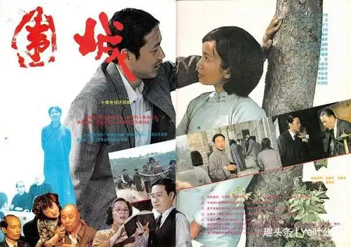 围城主演现状有人离世,有人被官司缠身,男n号成影帝
