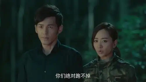 美人为馅歹徒试图围剿刑警,白锦曦公然挑衅,歹徒手段太残忍了