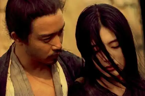 查看所有212张图片剧照41