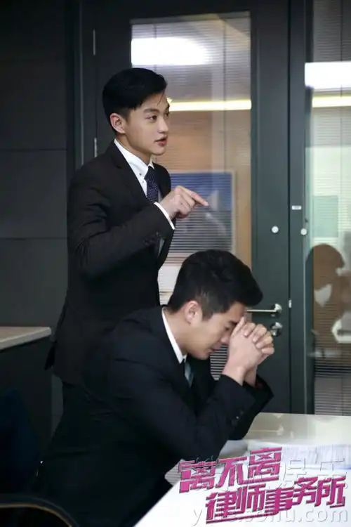 离不离曝对峙版剧照朱丹周一围暗斗